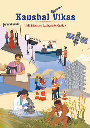 NCERT कक्षा 9 Kaveri NCERT solutions cover