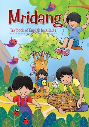Mridang — NCERT कक्षा 1