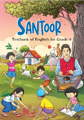 Santoor — NCERT कक्षा 4