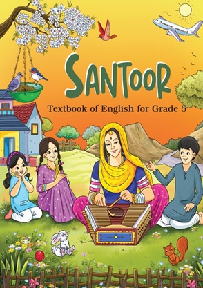 Santoor — NCERT कक्षा 5